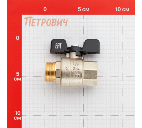 Кран шаровой латунный Stout SVB 3/4 ВР(г)х 3/4 НР(ш) полнопроходной бабочка прямой (SVB-0004-200020) Кран шаровой латунный Stout SVB 3/4 ВР(г)х 3/4 НР(ш) полнопроходной бабочка прямой (SVB-0004-200020)
