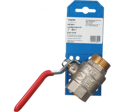 Кран шаровой латунный Valtec Base 1 ВР(г) х 1 НР(ш) ручка прямой (VT.215.N.06) Кран шаровой латунный Valtec Base 1 ВР(г) х 1 НР(ш) ручка прямой (VT.215.N.06)