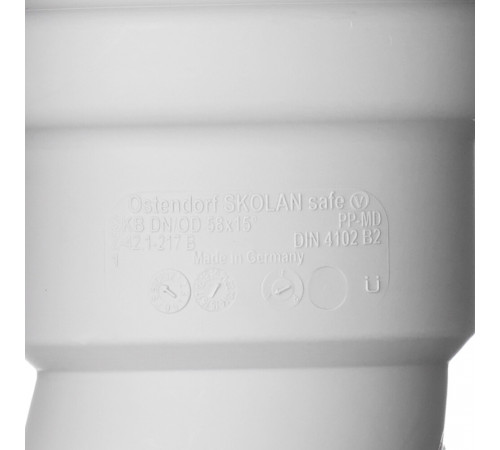 Отвод Ostendorf SKB d58 мм 15° пластиковый бесшумный для внутренней канализации (332100)