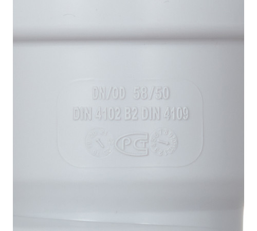 Переходник Pro Aqua Stilte Plus d50х58 мм пластиковый эксцентрический шумопоглощающий для внутренней канализации
