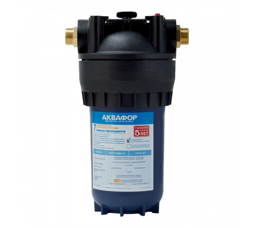 Корпус фильтра Аквафор Гросс 10 для холодной воды 10BB 1 НР(ш) х 1 НР(ш) синий Корпус фильтра Аквафор Гросс 10 для холодной воды 10BB 1 НР(ш) х 1 НР(ш) синий