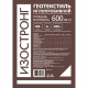 Геотекстиль Изостронг 200 г/кв.м иглопробивной 6х100 м (600 кв.м)