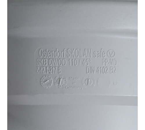 Отвод Ostendorf SKB d110 мм 45° пластиковый бесшумный для внутренней канализации (335120)