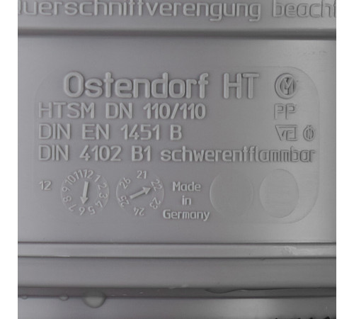 Муфта Ostendorf HTSM d110 мм пластиковая для внутренней канализации (115750) Муфта Ostendorf HTSM d110 мм пластиковая для внутренней канализации (115750)