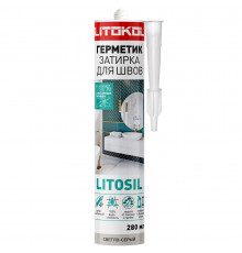 Герметик силиконовый затирка Litokol Litosil светло-серый 280 мл