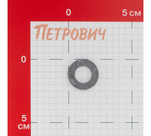 Прокладка паронитовая 3/4 (10 шт.) Прокладка паронитовая 3/4 (10 шт.)