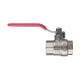 Кран шаровой латунный Valtec Base 1/2 ВР(г) х 1/2 ВР(г) ручка прямой (VT.214.N.04)
