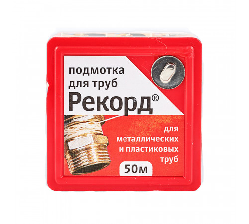 Нить для герметизации резьбы Рекорд полимерная 50 м Нить для герметизации резьбы Рекорд полимерная 50 м