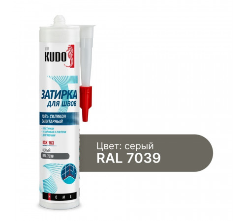 Герметик силиконовый затирка Kudo Home серый RAL 7039 280 мл Герметик силиконовый затирка Kudo Home серый RAL 7039 280 мл