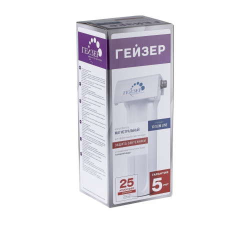 Корпус фильтра Гейзер для холодной воды пластик 10SL 3/4 НР(ш) х 3/4 НР(ш) белый Корпус фильтра Гейзер для холодной воды пластик 10SL 3/4 НР(ш) х 3/4 НР(ш) белый