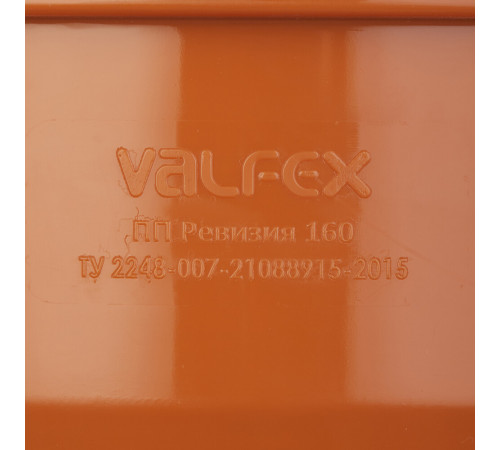 Ревизия Valfex d160 мм пластиковая для наружной канализации Ревизия Valfex d160 мм пластиковая для наружной канализации