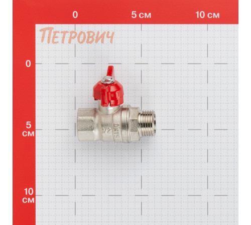 Кран шаровой латунный Valtec 1/2 ВР(г) х 1/2 НР(ш) полнопроходной бабочка прямой (VT.123.N.04) Кран шаровой латунный Valtec 1/2 ВР(г) х 1/2 НР(ш) полнопроходной бабочка прямой (VT.123.N.04)