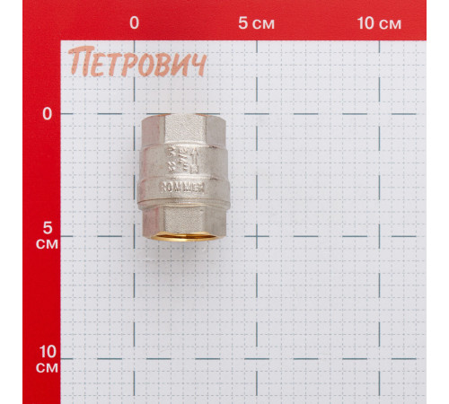 Клапан обратный Rommer 3/4 ВР(г) х 3/4 ВР(г) (RVC-0002-000020) Клапан обратный Rommer 3/4 ВР(г) х 3/4 ВР(г) (RVC-0002-000020)