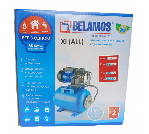 Насосная станция Belamos XI08ALL 50 л/мин Насосная станция Belamos XI08ALL 50 л/мин