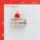 Кран шаровой латунный Valtec 3/4 ВР(г) х 3/4 НР(ш) полнопроходной бабочка прямой (VT.123.N.05)