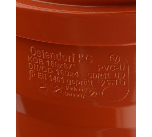 Отвод Ostendorf KGВ d160 мм 87° пластиковый для наружной канализации (222240)