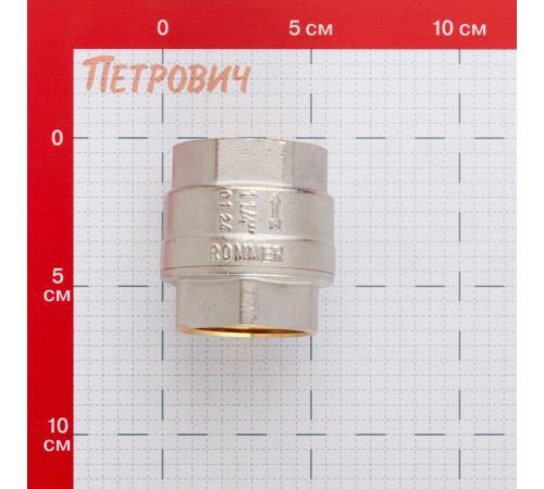 Клапан обратный Rommer 1 1/4 ВР(г) х 1 1/4 ВР(г) (RVC-0002-000032) Клапан обратный Rommer 1 1/4 ВР(г) х 1 1/4 ВР(г) (RVC-0002-000032)