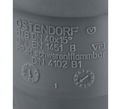 Отвод Ostendorf НТВ d40 мм 15° пластиковый для внутренней канализации (111100)