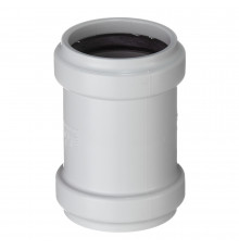 Муфта Pro Aqua Stilte Plus d58 мм пластиковая шумопоглощающая для внутренней канализации