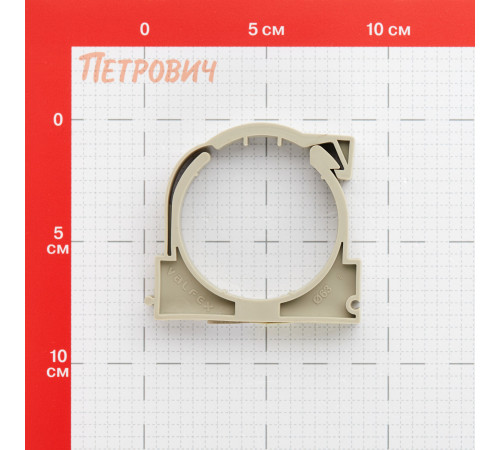 Фиксатор Valfex 63 мм для полипропиленовых труб с защелкой серый (10160063Г) Фиксатор Valfex 63 мм для полипропиленовых труб с защелкой серый (10160063Г)