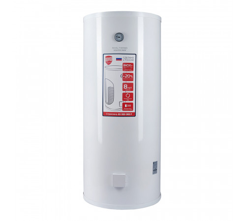 Водонагреватель накопительный Royal Thermo Aquatec Inox RTWX 200 косвенного нагрева 200 л 35 кВт напольный вертикальный