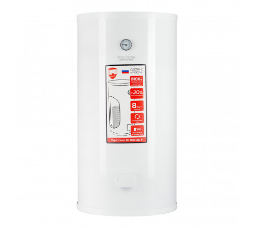 Водонагреватель накопительный Royal Thermo Aquatec Inox RTWX 150 косвенного нагрева 150 л 30 кВт напольный вертикальный Водонагреватель накопительный Royal Thermo Aquatec Inox RTWX 150 косвенного нагрева 150 л 30 кВт напольный вертикальный