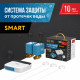Система контроля протечки воды Stahlmann Smart 3/4 100-240 В (2287304)