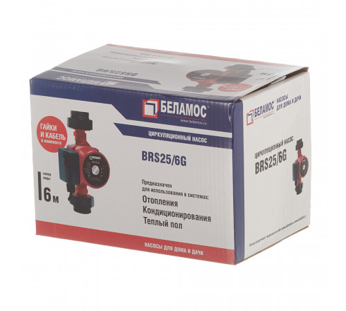 Циркуляционный насос для систем отопления Belamos BRS25/6G DN25 подъем 6 м 180 мм с гайками (25/6g) Циркуляционный насос для систем отопления Belamos BRS25/6G DN25 подъем 6 м 180 мм с гайками (25/6g)