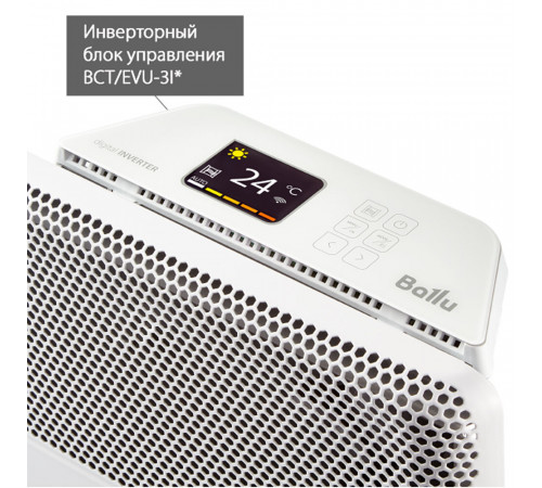 Конвектор электрический Ballu Apollo Transformer 2000 Вт (BEC/AT-2000) Конвектор электрический Ballu Apollo Transformer 2000 Вт (BEC/AT-2000)