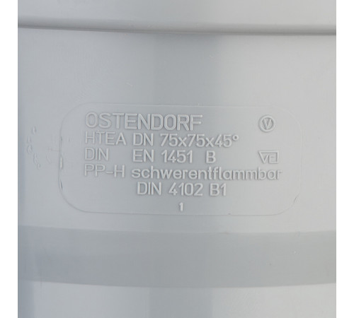 Тройник Ostendorf HTEA d75 мм 45° пластиковый для внутренней канализации (113200) Тройник Ostendorf HTEA d75 мм 45° пластиковый для внутренней канализации (113200)