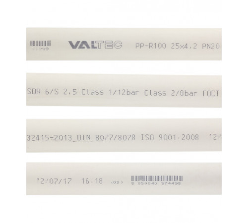 Труба полипропиленовая Valtec 25х2000 мм PN20/PN25 (VTp.700.0020.25.02) Труба полипропиленовая Valtec 25х2000 мм PN20/PN25 (VTp.700.0020.25.02)
