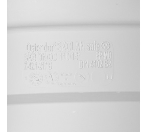 Отвод Ostendorf SKB d110 мм 15° пластиковый бесшумный для внутренней канализации (335100) Отвод Ostendorf SKB d110 мм 15° пластиковый бесшумный для внутренней канализации (335100)