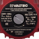 Циркуляционный насос для повышения давления Valtec VRS12/9G DN15 подъем 7 м 160 мм с гайками (VRS.129G.15.0)