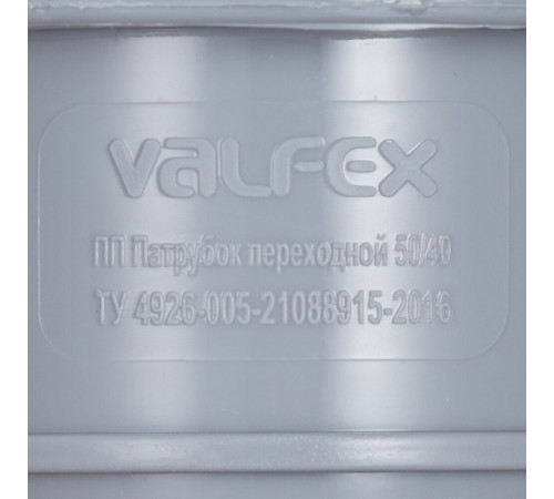 Переходник Valfex d50х40 мм пластиковый эксцентрический для внутренней канализации Переходник Valfex d50х40 мм пластиковый эксцентрический для внутренней канализации