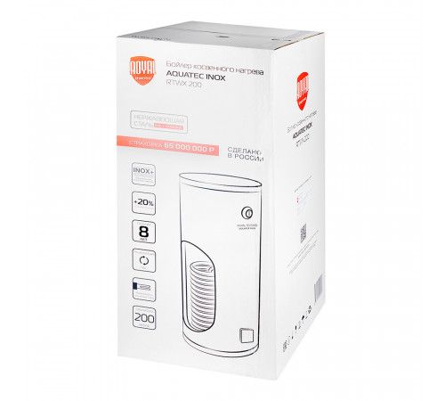 Водонагреватель накопительный Royal Thermo Aquatec Inox RTWX 200 косвенного нагрева 200 л 35 кВт напольный вертикальный
