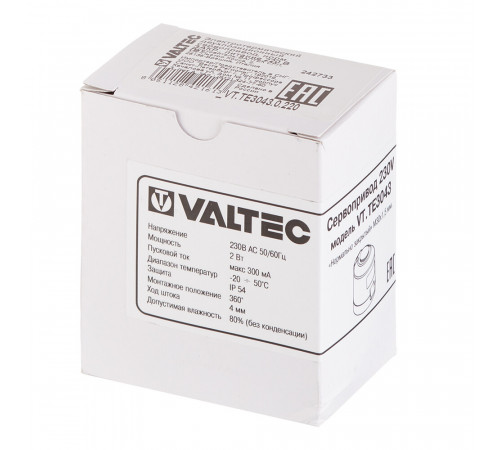 Сервопривод электротермический двухпозиционный Valtec нормально закрытый 220 В (VT.TE3043.0.220) Сервопривод электротермический двухпозиционный Valtec нормально закрытый 220 В (VT.TE3043.0.220)