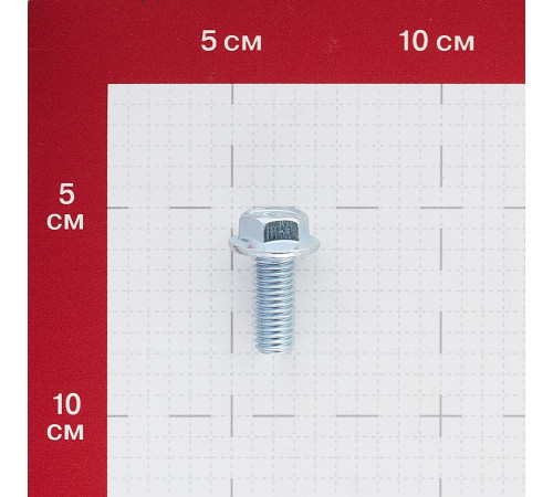 Болт оцинкованный M10x25 мм DIN 6921 10,9 с фланцем (6 шт.) Болт оцинкованный M10x25 мм DIN 6921 10,9 с фланцем (6 шт.)