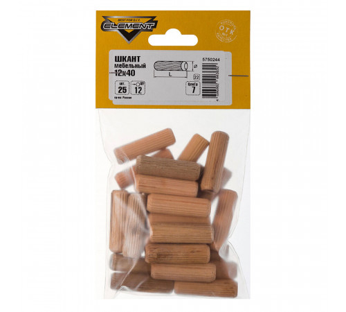 Шкант мебельный 12х40 мм (25 шт.)