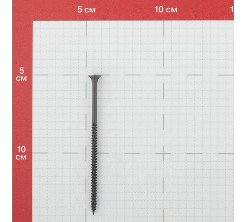 Саморезы ГМ 90x4,2 мм (6 шт.) Саморезы ГМ 90x4,2 мм (6 шт.)