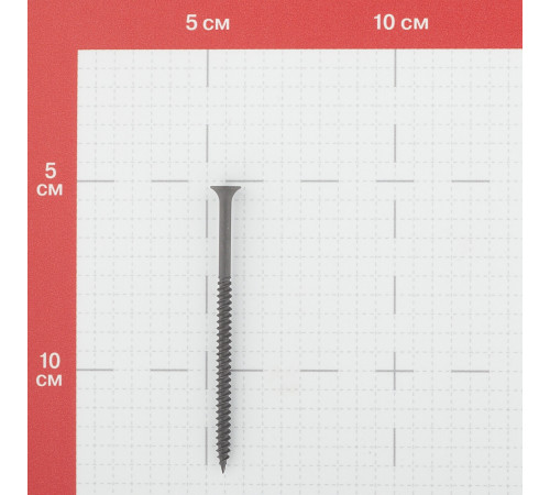 Саморезы ГМ 75x4,2 мм (10 шт.) Саморезы ГМ 75x4,2 мм (10 шт.)