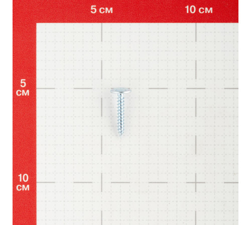 Саморезы клопы 25x4,2 мм усиленные Hard-Fix (250 шт.) Саморезы клопы 25x4,2 мм усиленные Hard-Fix (250 шт.)