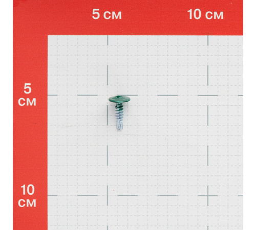 Саморезы клопы 16x4,2 мм с буром Daxmer (20 шт.) зеленый RAL 6005 Саморезы клопы 16x4,2 мм с буром Daxmer (20 шт.) зеленый RAL 6005