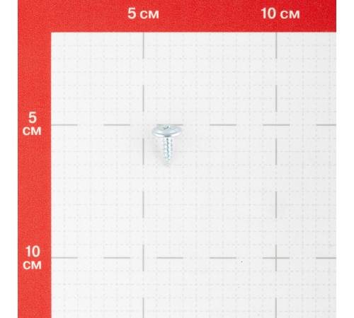 Саморезы клопы 13x4,2 мм усиленные Hard-Fix (100 шт.) Саморезы клопы 13x4,2 мм усиленные Hard-Fix (100 шт.)