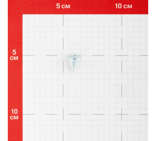 Саморезы клопы 13x4,2 мм с буром усиленные Hard-Fix (100 шт.) Саморезы клопы 13x4,2 мм с буром усиленные Hard-Fix (100 шт.)