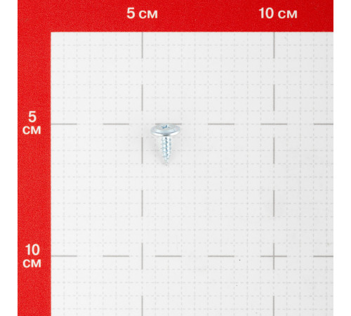 Саморезы клопы 13x4,2 мм усиленные Hard-Fix (1500 шт.) Саморезы клопы 13x4,2 мм усиленные Hard-Fix (1500 шт.)