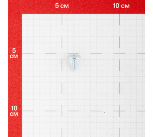 Саморезы клопы 13x4,2 мм усиленные Hard-Fix (1000 шт.) Саморезы клопы 13x4,2 мм усиленные Hard-Fix (1000 шт.)