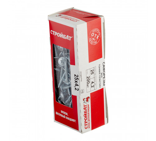 Саморезы клопы 25x4,2 мм (200 шт.) Саморезы клопы 25x4,2 мм (200 шт.)