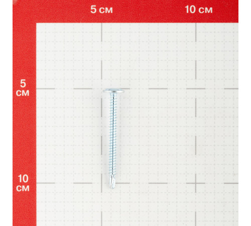 Саморезы клопы 50x4,2 мм с буром усиленные Hard-Fix (30 шт.)