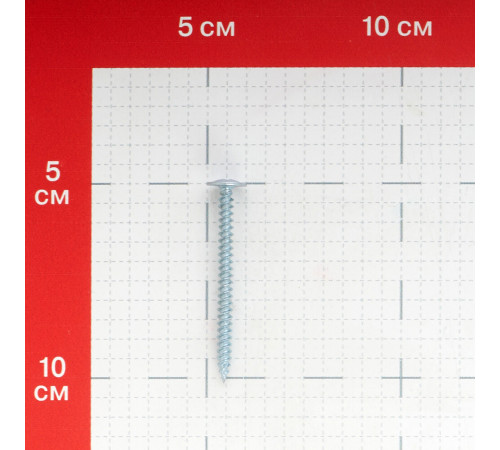 Саморезы клопы 50 (51)x4,2 мм (500 шт.) Саморезы клопы 50 (51)x4,2 мм (500 шт.)