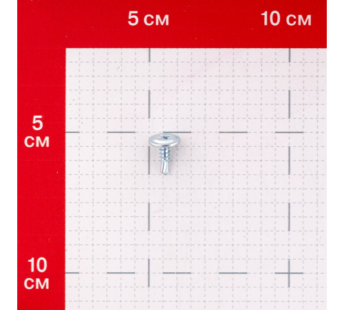Саморезы клопы 13x4,2 мм с буром усиленные Hard-Fix (1000 шт.) Саморезы клопы 13x4,2 мм с буром усиленные Hard-Fix (1000 шт.)